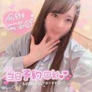 ヒメ日記 2025/11/11 13:18 投稿 はる シャングリラ東広島～桃源郷～