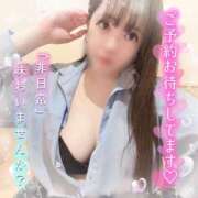 ヒメ日記 2025/11/11 15:42 投稿 はる シャングリラ東広島～桃源郷～