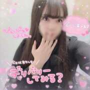 ヒメ日記 2025/11/12 19:37 投稿 はる シャングリラ東広島～桃源郷～