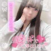 ヒメ日記 2025/11/13 16:23 投稿 はる シャングリラ東広島～桃源郷～