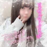 ヒメ日記 2025/11/14 11:49 投稿 はる シャングリラ東広島～桃源郷～