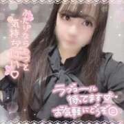 ヒメ日記 2025/11/15 14:21 投稿 はる シャングリラ東広島～桃源郷～