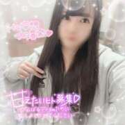 ヒメ日記 2025/11/16 21:23 投稿 はる シャングリラ東広島～桃源郷～