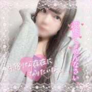 ヒメ日記 2025/11/20 15:22 投稿 はる シャングリラ東広島～桃源郷～