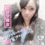 ヒメ日記 2025/11/20 21:10 投稿 はる シャングリラ東広島～桃源郷～