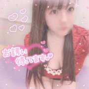 ヒメ日記 2026/01/08 13:45 投稿 はる シャングリラ東広島～桃源郷～