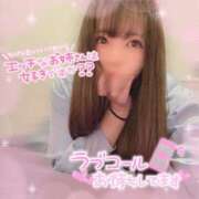 ヒメ日記 2026/01/11 15:30 投稿 はる シャングリラ東広島～桃源郷～