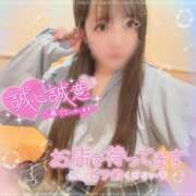 ヒメ日記 2026/01/12 16:32 投稿 はる シャングリラ東広島～桃源郷～