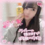 ヒメ日記 2026/01/13 14:49 投稿 はる シャングリラ東広島～桃源郷～