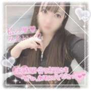 ヒメ日記 2026/01/14 16:21 投稿 はる シャングリラ東広島～桃源郷～