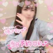 ヒメ日記 2026/01/14 18:15 投稿 はる シャングリラ東広島～桃源郷～