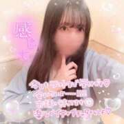 ヒメ日記 2026/04/01 14:21 投稿 はる シャングリラ東広島～桃源郷～