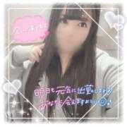 ヒメ日記 2026/04/02 02:51 投稿 はる シャングリラ東広島～桃源郷～