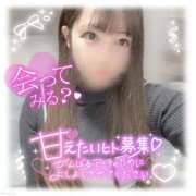 ヒメ日記 2026/04/02 12:15 投稿 はる シャングリラ東広島～桃源郷～