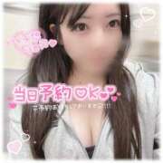 ヒメ日記 2026/04/04 21:30 投稿 はる シャングリラ東広島～桃源郷～