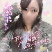 ヒメ日記 2026/04/06 12:13 投稿 はる シャングリラ東広島～桃源郷～