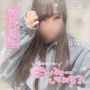 ヒメ日記 2026/04/08 16:41 投稿 はる シャングリラ東広島～桃源郷～