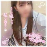 ヒメ日記 2026/04/08 19:09 投稿 はる シャングリラ東広島～桃源郷～