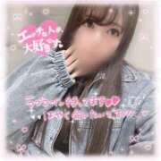 ヒメ日記 2026/04/08 22:32 投稿 はる シャングリラ東広島～桃源郷～