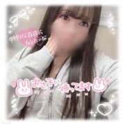 ヒメ日記 2026/04/09 00:53 投稿 はる シャングリラ東広島～桃源郷～