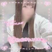 ヒメ日記 2026/04/09 12:09 投稿 はる シャングリラ東広島～桃源郷～