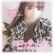 ヒメ日記 2026/04/10 17:31 投稿 はる シャングリラ東広島～桃源郷～