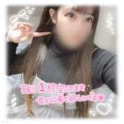 ヒメ日記 2026/04/11 01:20 投稿 はる シャングリラ東広島～桃源郷～