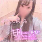 ヒメ日記 2026/04/11 23:35 投稿 はる シャングリラ東広島～桃源郷～