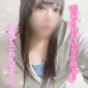 ヒメ日記 2026/04/12 15:23 投稿 はる シャングリラ東広島～桃源郷～