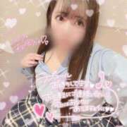 ヒメ日記 2026/04/13 14:59 投稿 はる シャングリラ東広島～桃源郷～