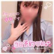 ヒメ日記 2026/04/14 00:20 投稿 はる シャングリラ東広島～桃源郷～