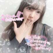 ヒメ日記 2026/04/14 14:36 投稿 はる シャングリラ東広島～桃源郷～