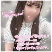 ヒメ日記 2026/04/14 17:27 投稿 はる シャングリラ東広島～桃源郷～