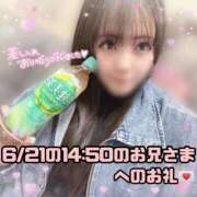 ヒメ日記 2026/06/22 21:54 投稿 はる シャングリラ東広島～桃源郷～