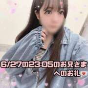 ヒメ日記 2026/06/28 20:22 投稿 はる シャングリラ東広島～桃源郷～