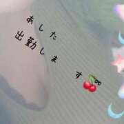 ヒメ日記 2025/02/13 11:35 投稿 かがみ 40代からのリアル鹿児島美熟女 REBORN リボン