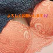 ヒメ日記 2025/02/27 10:43 投稿 かがみ 40代からのリアル鹿児島美熟女 REBORN リボン