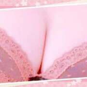 ヒメ日記 2025/04/21 09:39 投稿 かがみ 40代からのリアル鹿児島美熟女 REBORN リボン