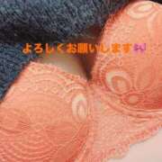 ヒメ日記 2025/05/13 11:05 投稿 かがみ 40代からのリアル鹿児島美熟女 REBORN リボン