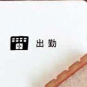 ヒメ日記 2025/06/03 12:29 投稿 かがみ 40代からのリアル鹿児島美熟女 REBORN リボン