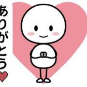 ヒメ日記 2025/07/18 19:25 投稿 かがみ 40代からのリアル鹿児島美熟女 REBORN リボン