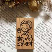 ヒメ日記 2025/11/21 19:18 投稿 かがみ 40代からのリアル鹿児島美熟女 REBORN リボン