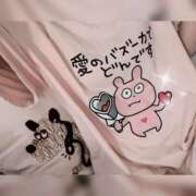 ヒメ日記 2025/08/02 09:12 投稿 うらん アラモード