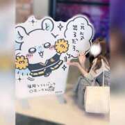 ヒメ日記 2026/01/22 10:16 投稿 うらん アラモード