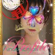 愛のかたまり 💗今月のご予約残りわずか💗 プロフィール天王寺