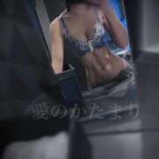 愛のかたまり 💗今日は貸切💗 プロフィール天王寺