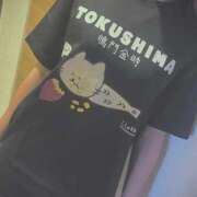 ヒメ日記 2026/04/03 23:19 投稿 愛のかたまり プロフィール天王寺