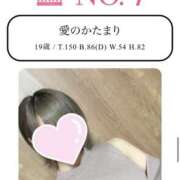 ヒメ日記 2025/03/06 12:32 投稿 愛のかたまり プロフィール 大阪店