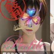 ヒメ日記 2025/11/28 21:52 投稿 愛のかたまり プロフィール 大阪店