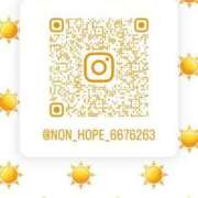 ヒメ日記 2024/12/18 01:39 投稿 希望★★★★★(プレミアム) 女子会×プレミアム